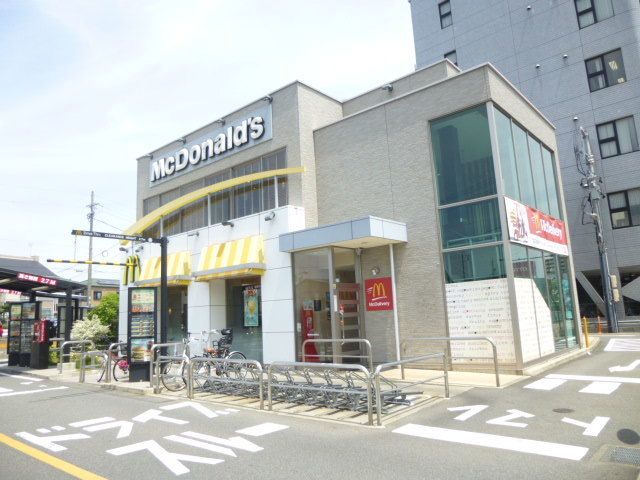 近くのマクドナルドまで700m（徒歩9分）