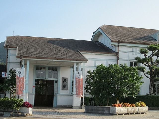 近くのJR萩駅まで1,600m（徒歩20分）