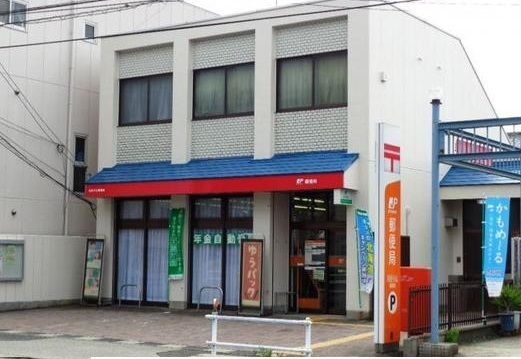 近くの小山郵便局まで850m(徒歩11分)