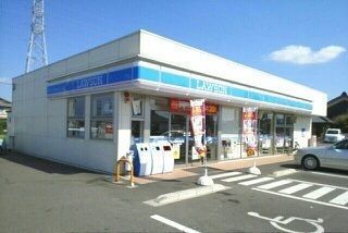 近くのローソン高松鹿角店さんまで1,170m(徒歩15分)