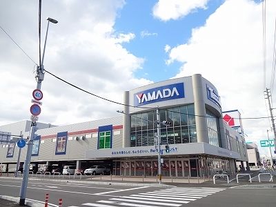近くのヤマダ電機徳島松茂店様まで1,400m(徒歩18分)