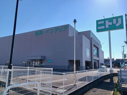 近くのニトリ徳島北店様まで1,400m（徒歩18分）