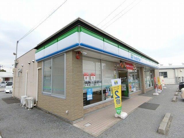 近くのファミリーマート長松店まで1,000m(徒歩13分)