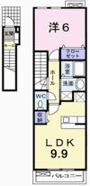 ビアン カンパーニュBの間取り画像