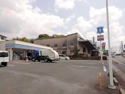 近くのローソンまで240m(徒歩3分)