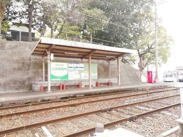 近くの感田駅まで1,200m(徒歩15分)