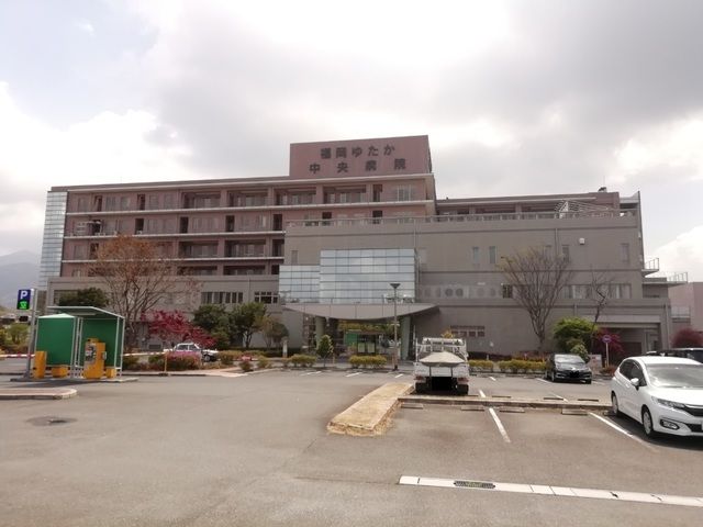 近くの福岡ゆたか中央病院まで650m(徒歩9分)