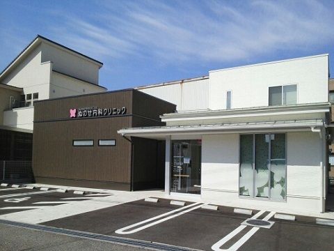 近くのぬのせ内科クリニックまで600m（徒歩8分）