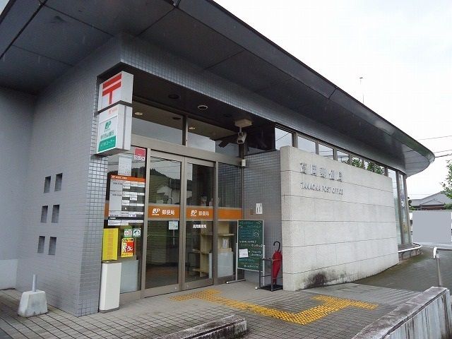 近くの高岡郵便局まで600m（徒歩8分）