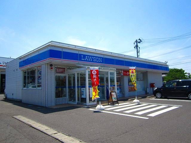 近くのローソン仁賀保平沢店まで400m(徒歩5分)