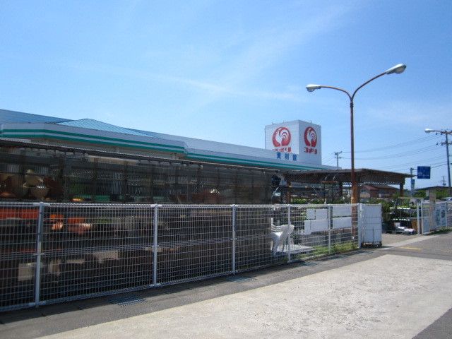 近くのコメリ にかほ店まで1,200m(徒歩15分)