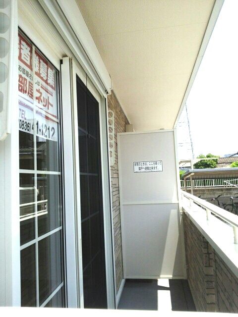 ベランダ・バルコニー