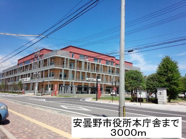 近くの安曇野市役所本庁舎まで3,000m（徒歩38分）