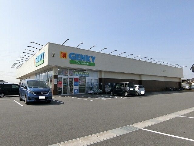 近くのドラッグストアまで3,400m（徒歩43分）