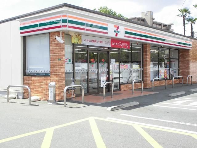 近くのセブンイレブン福山東町店まで260m(徒歩4分)
