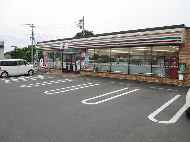 近くのセブンイレブン茂原中の島店まで750m(徒歩10分)