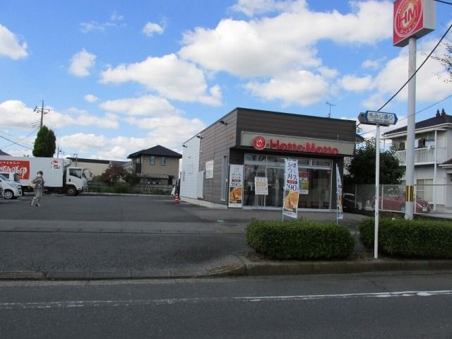 近くのほっともっと上三川店まで500m（徒歩7分）
