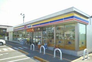 近くのミニストップ高松元山町店さんまで420m（徒歩6分）