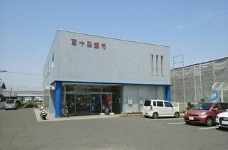 近くの百十四銀行水田支店さんまで1,290m（徒歩17分）