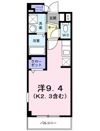 ジュネス飛田給の間取り画像