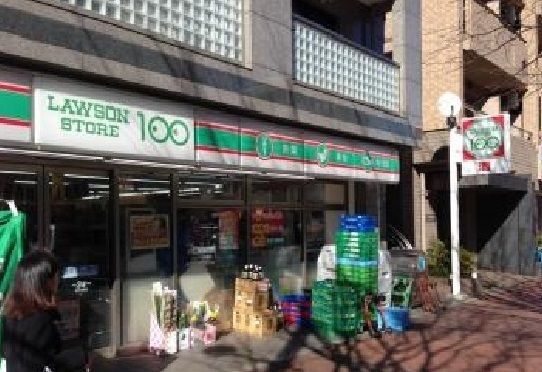 近くのローソンストアまで270m（徒歩4分）