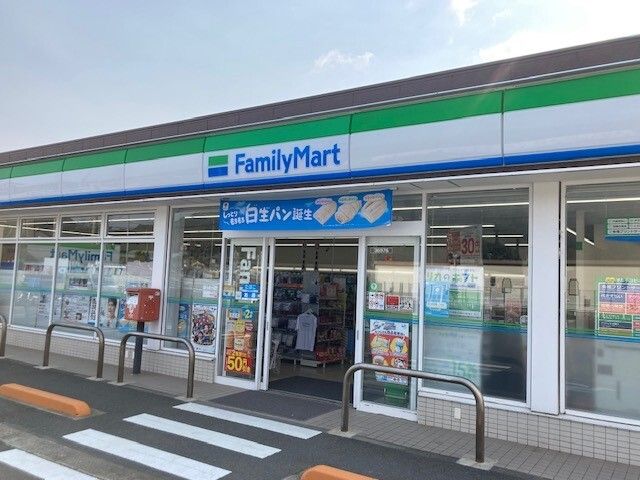 近くのファミリーマート宮津インター店まで1,700m（徒歩22分）