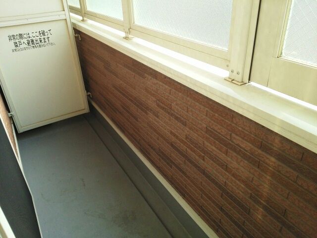 ベランダ・バルコニー