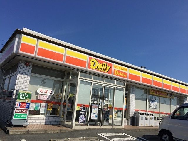 近くのデイリーヤマザキ 浜松坪井町店まで1,000m(徒歩13分)