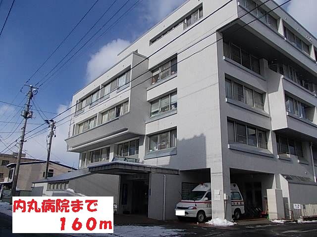 近くの内丸病院まで160m(徒歩2分)