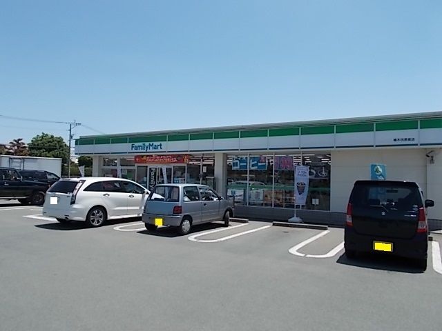 近くのファミリーマート 植木田原坂店まで230m(徒歩3分)