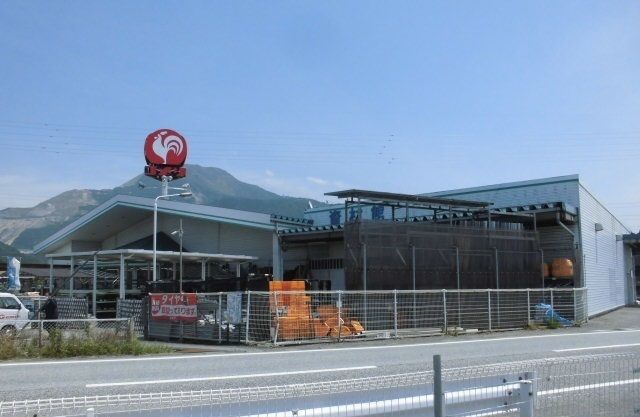 近くのコメリ山東店様まで2,160m（徒歩27分）