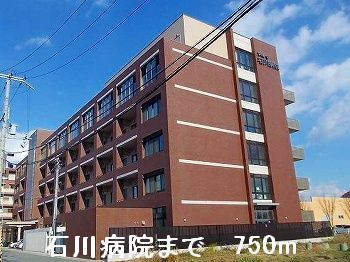近くの病院まで750m（徒歩10分）