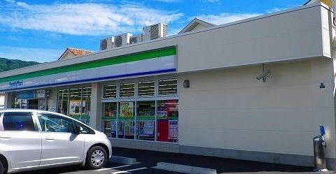 近くのファミリーマート御殿場保土沢店まで1,200m(徒歩15分)