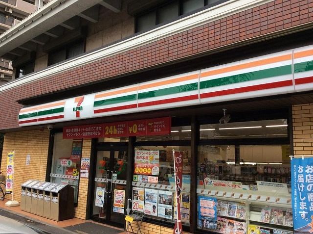 近くのセブンイレブンまで750m(徒歩10分)