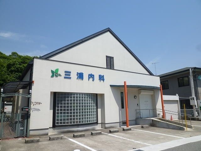 近くの病院まで13m（徒歩1分）