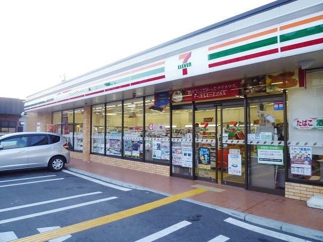 近くのコンビニまで450m（徒歩6分）