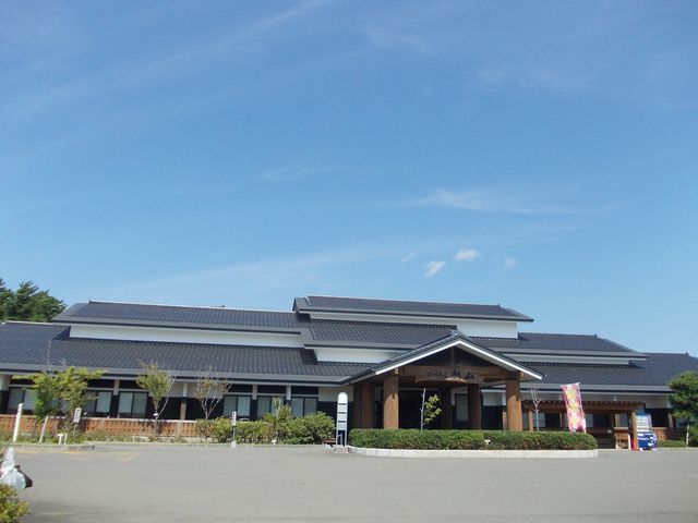 近くのぱいんすぱ新山（温泉施設）まで640m（徒歩8分）