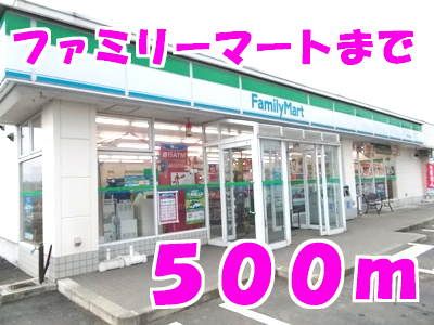 近くのコンビニまで500m（徒歩7分）