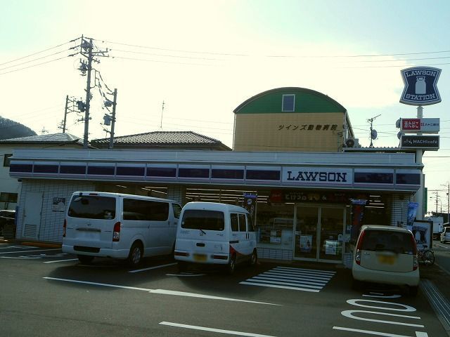 近くのローソン  松本並柳店まで1,200m（徒歩15分）