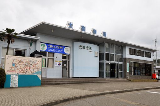 近くの大聖寺駅まで2,800m（徒歩35分）