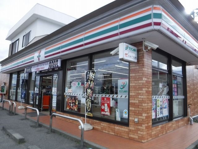 近くのセブンイレブン　西穂高店まで450m（徒歩6分）