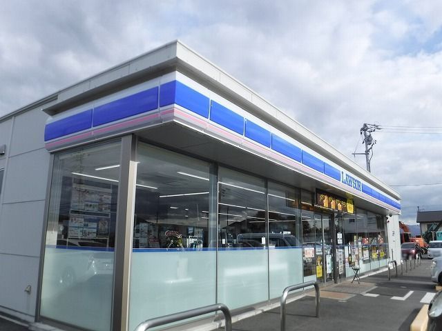 近くのローソン　安曇野穂高大橋南店まで450m（徒歩6分）