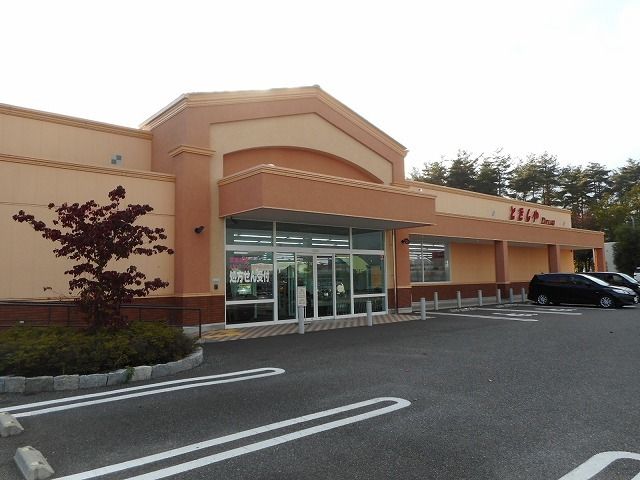 近くのとをしや　有明店まで1,600m（徒歩20分）