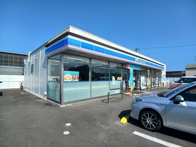 近くのローソンまで800m(徒歩10分)