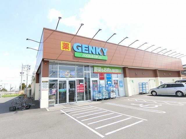 近くのゲンキー東前店まで850m（徒歩11分）