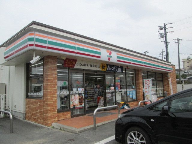 近くのコンビニまで1,100m（徒歩14分）