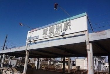 近くの新清洲駅まで1,600m（徒歩20分）