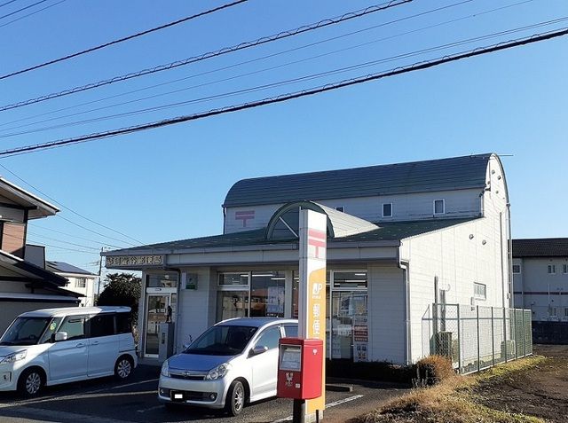近くの那珂菅谷郵便局まで550m(徒歩7分)
