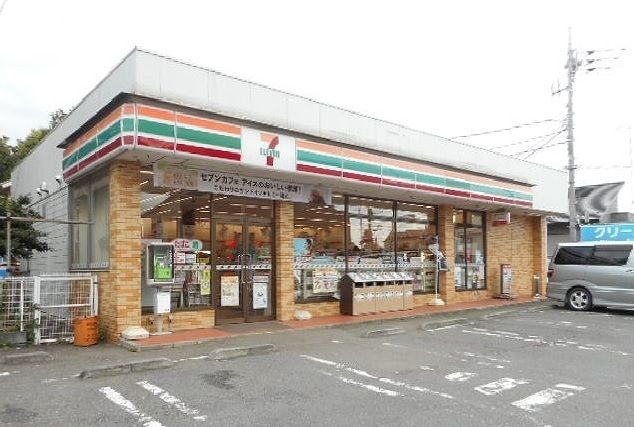 近くのセブンイレブンまで270m(徒歩4分)
