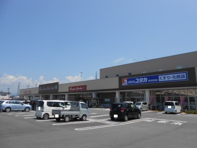 近くのドラッグユタカ長浜宮司店様まで520m（徒歩7分）